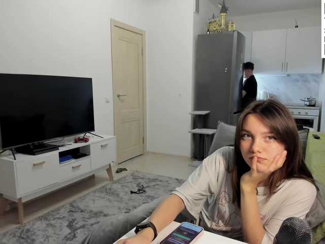 Рунетки: , секс чат бесплатно