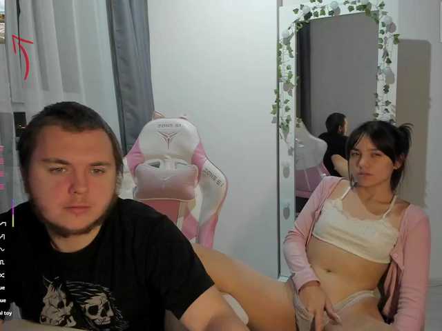 Рунетки: , секс чат бесплатно