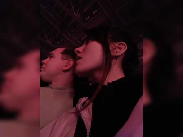 Рунетки: , секс чат бесплатно