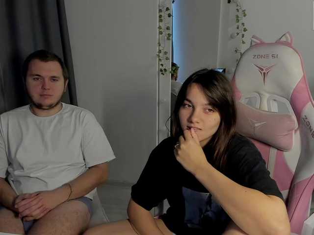 Рунетки: , секс чат бесплатно