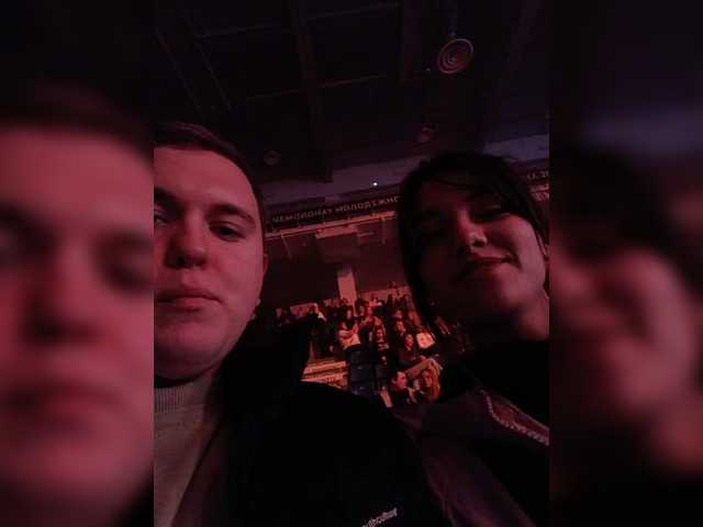 Рунетки: , секс чат бесплатно