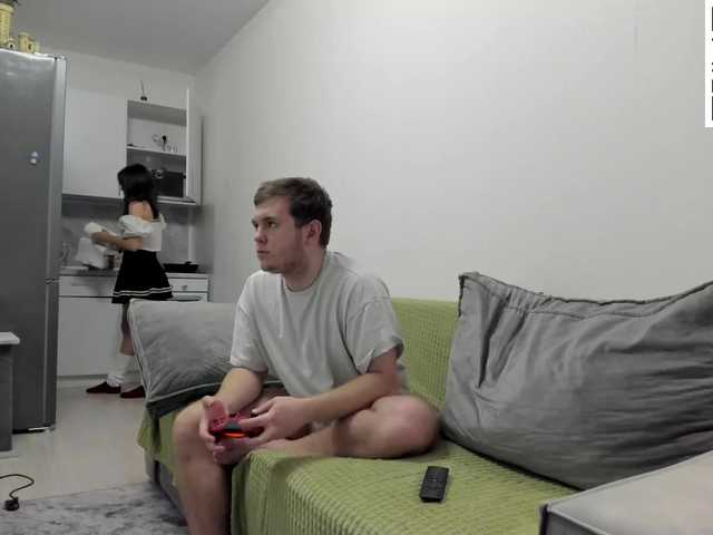 Рунетки: , секс чат бесплатно