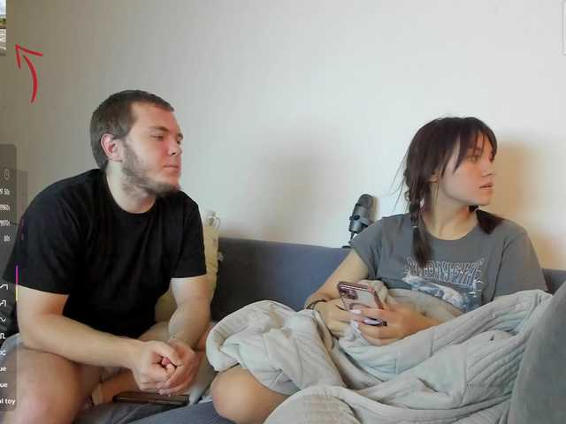 Рунетки: , секс чат бесплатно