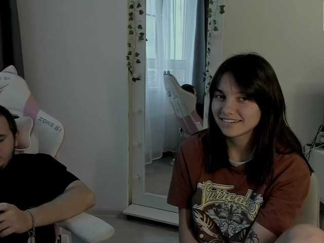 Рунетки: , секс чат бесплатно