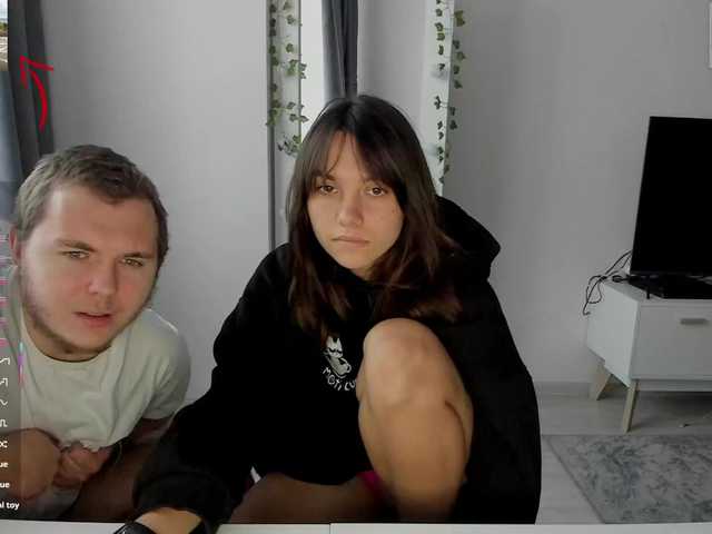 Рунетки: , секс чат бесплатно