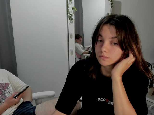 Рунетки: , секс чат бесплатно