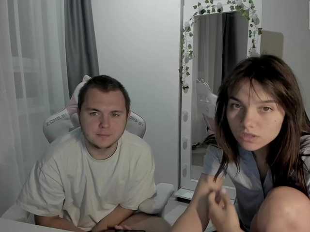 Рунетки: , секс чат бесплатно