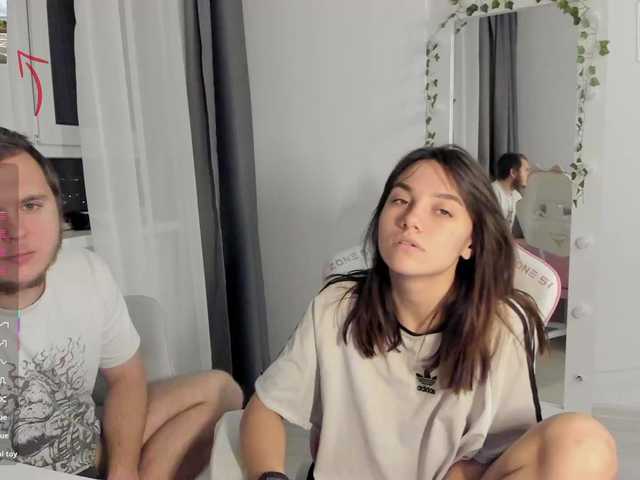 Рунетки: , секс чат бесплатно