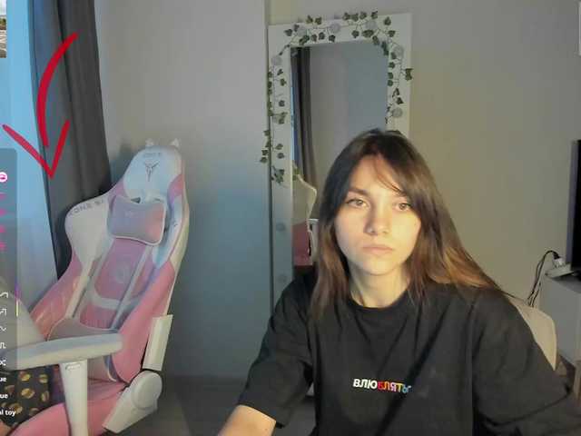 Рунетки: , секс чат бесплатно