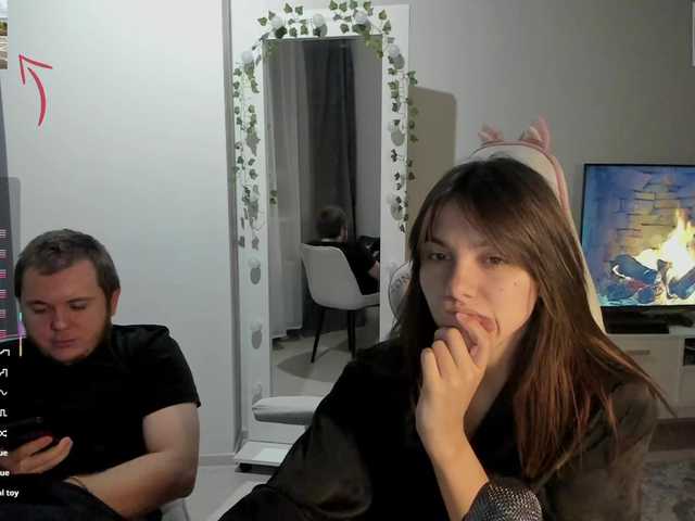 Рунетки: , секс чат бесплатно