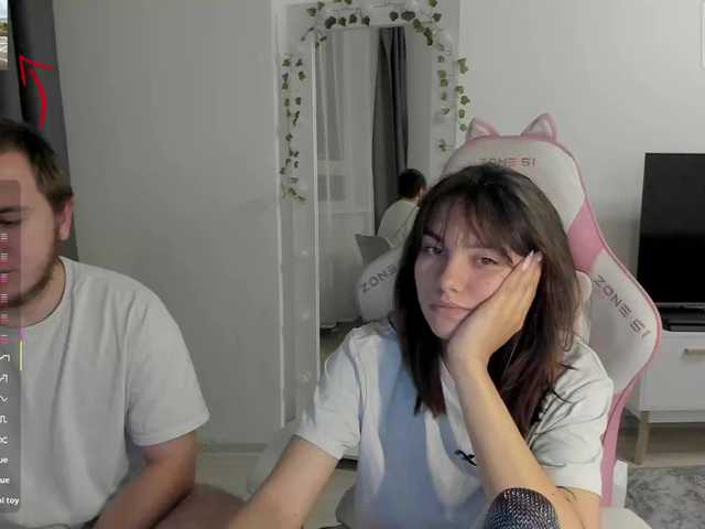 Рунетки: , секс чат бесплатно