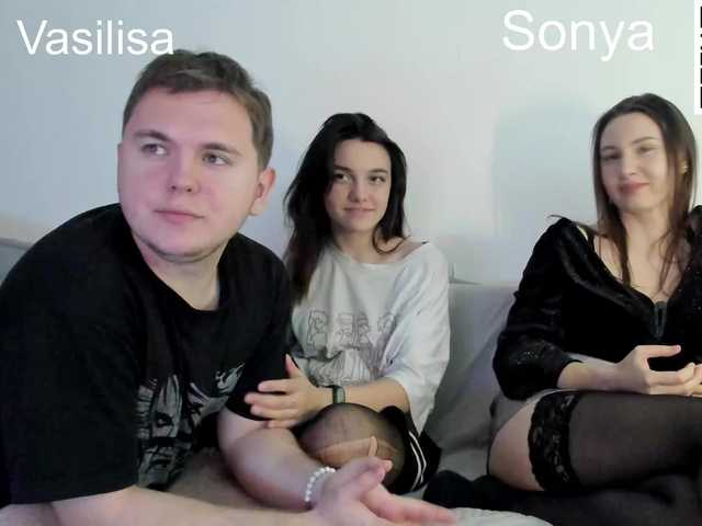 Рунетки: , секс чат бесплатно