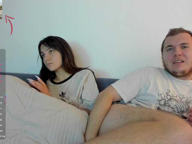 Рунетки: , секс чат бесплатно