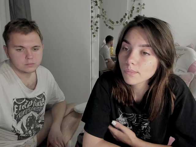Рунетки: , секс чат бесплатно
