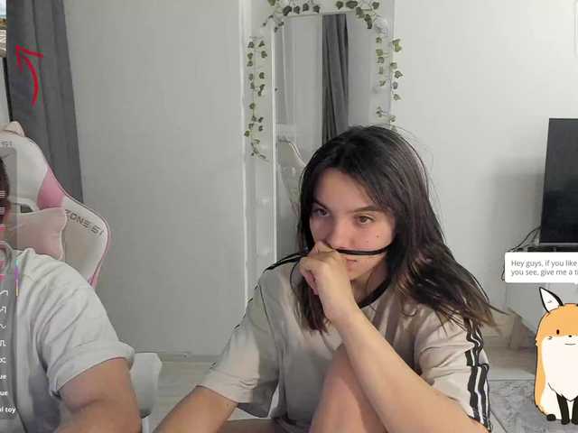 Рунетки: , секс чат бесплатно