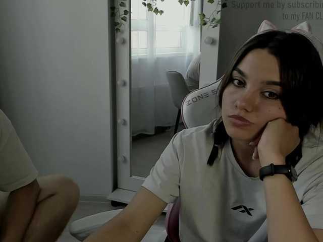 Рунетки: , секс чат бесплатно