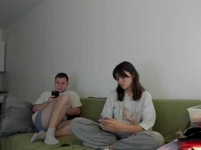 Рунетки: , секс чат бесплатно