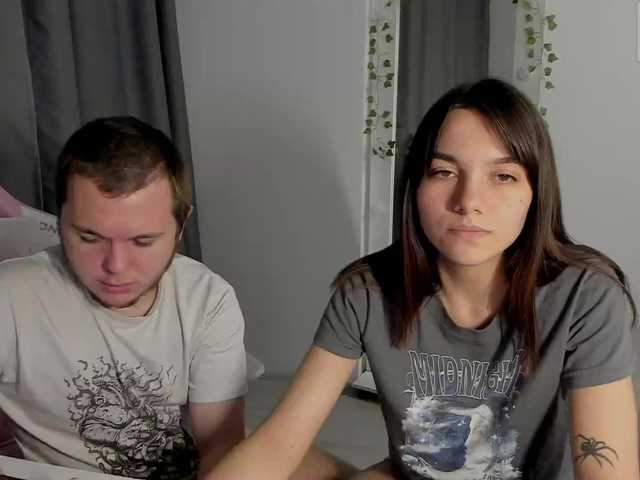 Рунетки: , секс чат бесплатно
