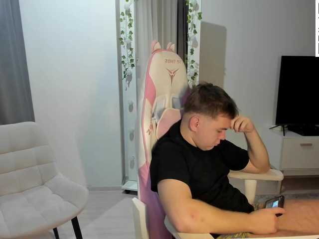 Рунетки: , секс чат бесплатно