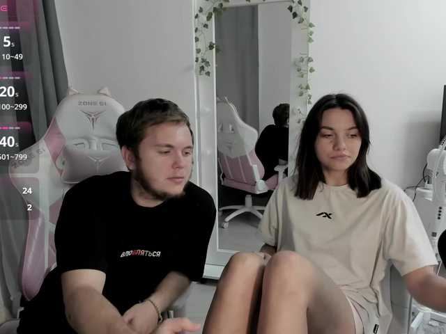 Рунетки: , секс чат бесплатно