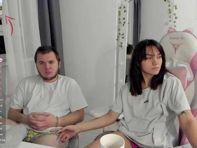 Рунетки: , секс чат бесплатно