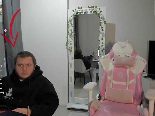 Рунетки: , секс чат бесплатно