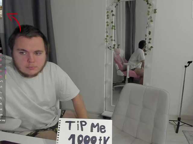 Рунетки: , секс чат бесплатно