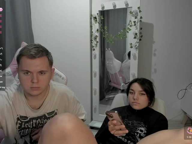 Рунетки: , секс чат бесплатно