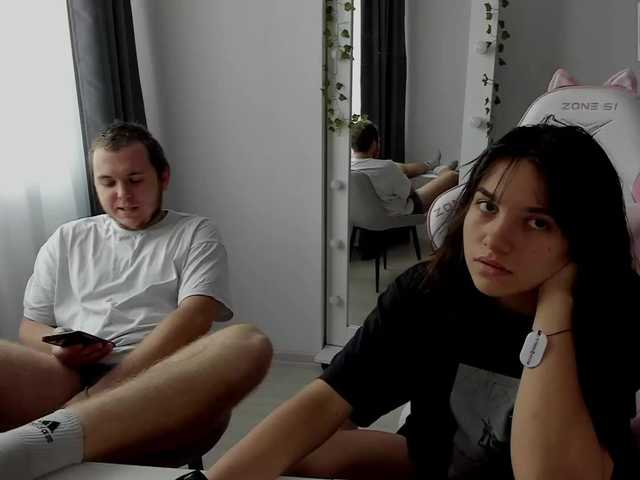 Рунетки: , секс чат бесплатно