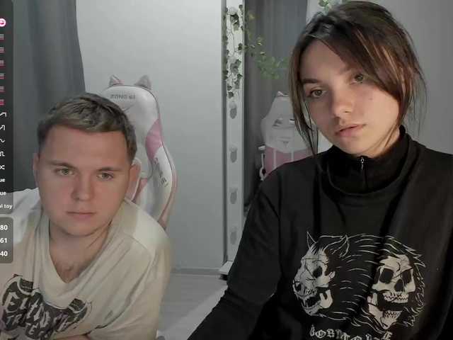 Рунетки: , секс чат бесплатно