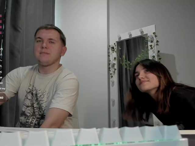 Рунетки: , секс чат бесплатно