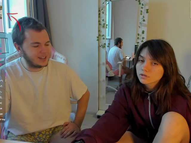 Рунетки: , секс чат бесплатно