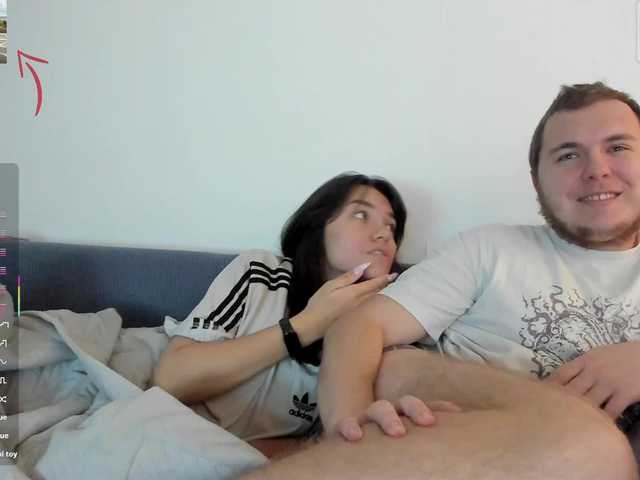 Рунетки: , секс чат бесплатно