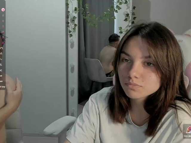 Рунетки: , секс чат бесплатно