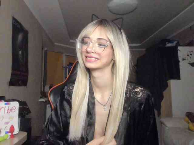 CamDragonic24 webcam