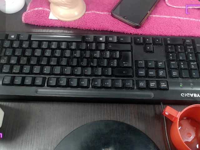 sharon-mom webcam