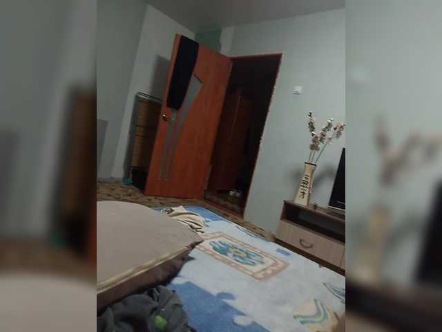 LOKI77 webcam