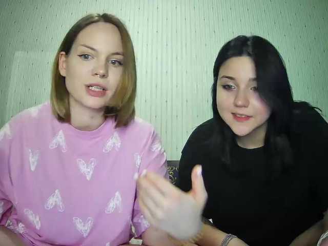 Рунетки: , секс чат бесплатно