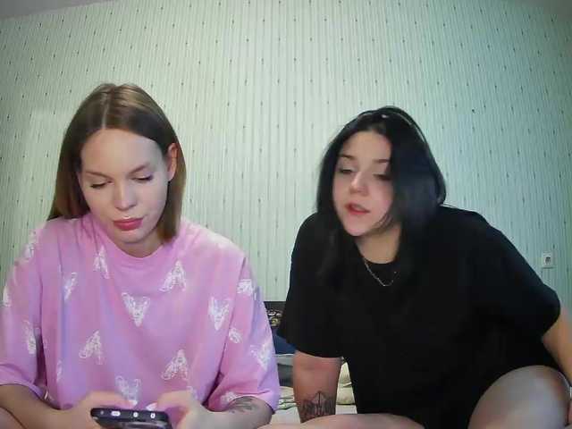 Рунетки: , секс чат бесплатно
