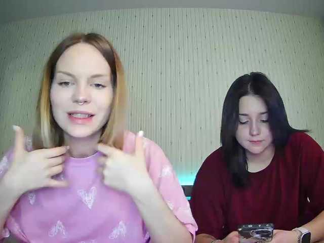 Рунетки: , секс чат бесплатно