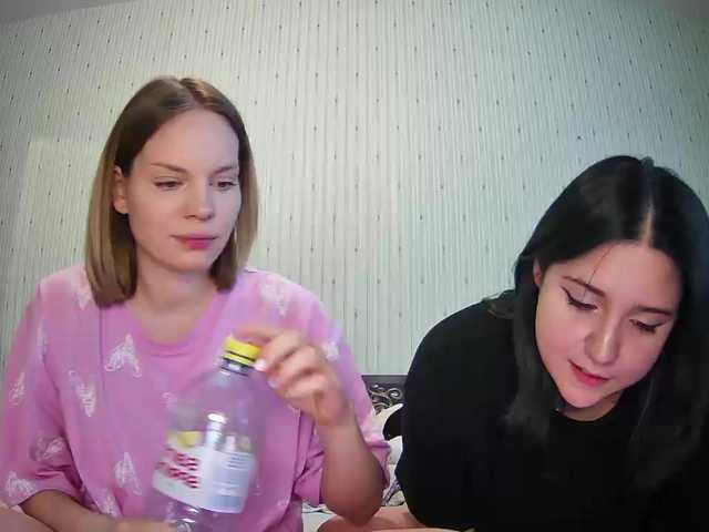Рунетки: , секс чат бесплатно