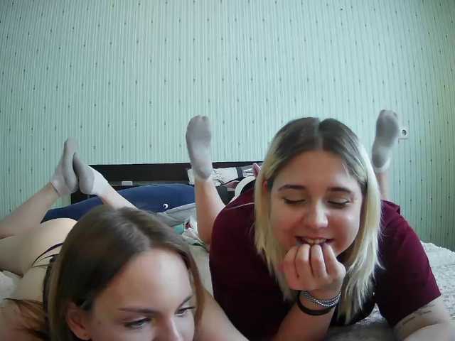 DoubleChris webcam