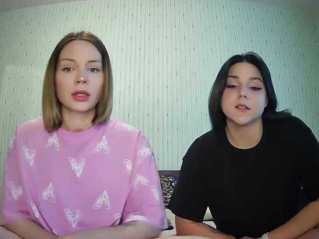 Рунетки: , секс чат бесплатно