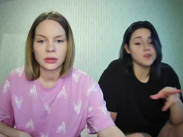 Рунетки: , секс чат бесплатно