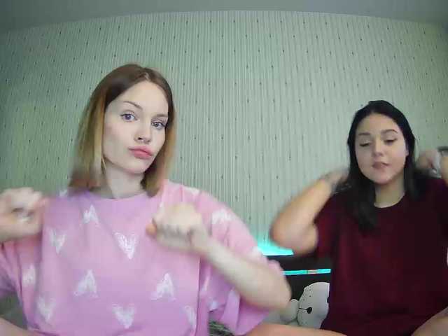 Рунетки: , секс чат бесплатно