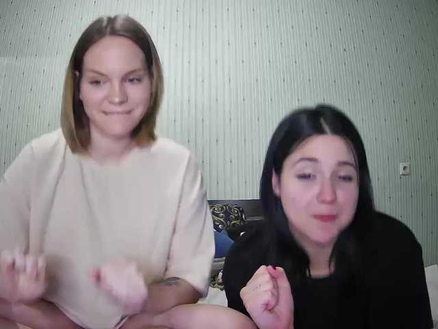 Рунетки: , секс чат бесплатно