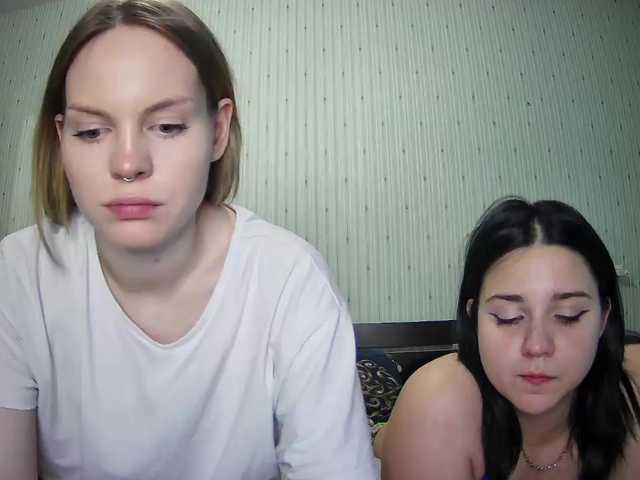 Рунетки: , секс чат бесплатно