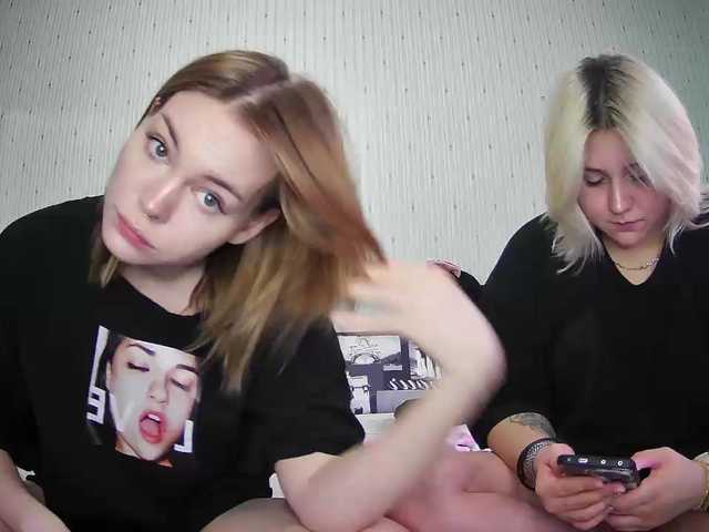 Рунетки: девушка дрочила анал, секс чат бесплатно