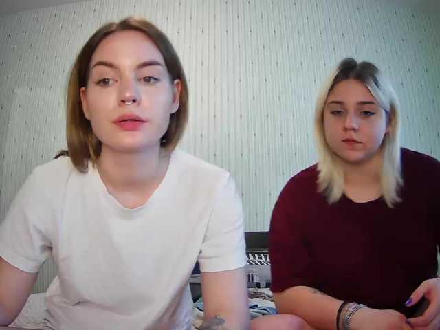 Рунетки: , секс чат бесплатно