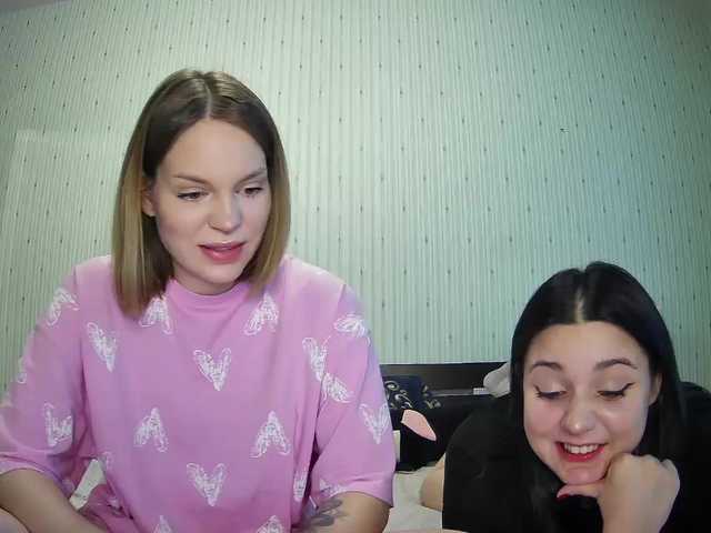 Рунетки: , секс чат бесплатно